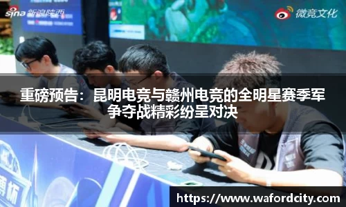 足球直播吧