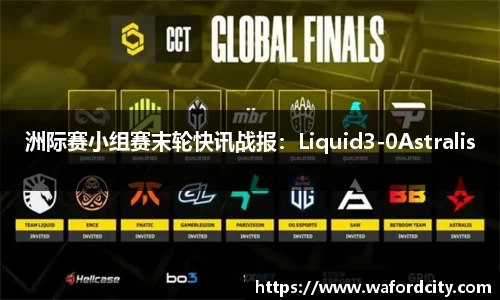 足球直播吧