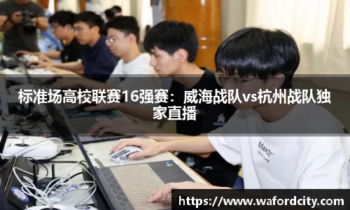 小九直播