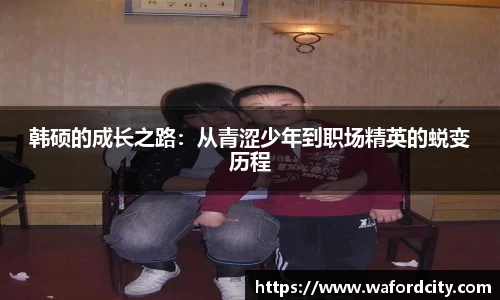足球直播吧