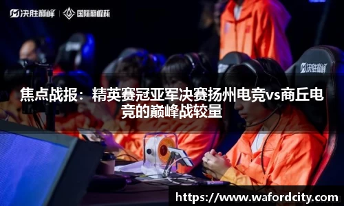足球直播吧