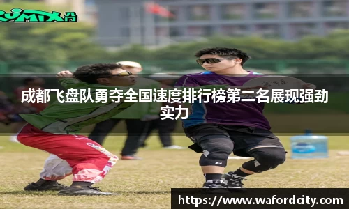 中国·BB贝博艾弗森(股份)有限公司-官方网站