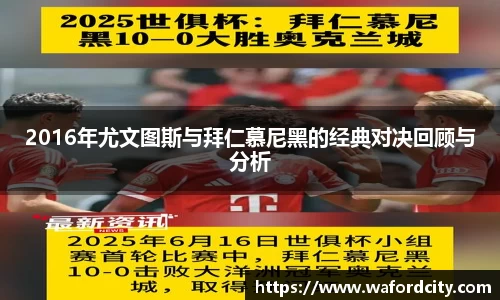 中国·BB贝博艾弗森(股份)有限公司-官方网站