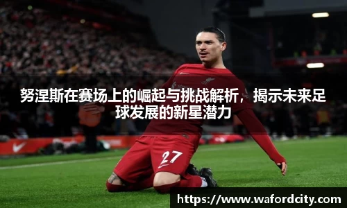 中国·BB贝博艾弗森(股份)有限公司-官方网站