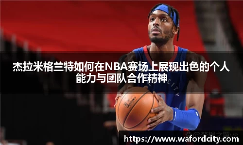 中国·BB贝博艾弗森