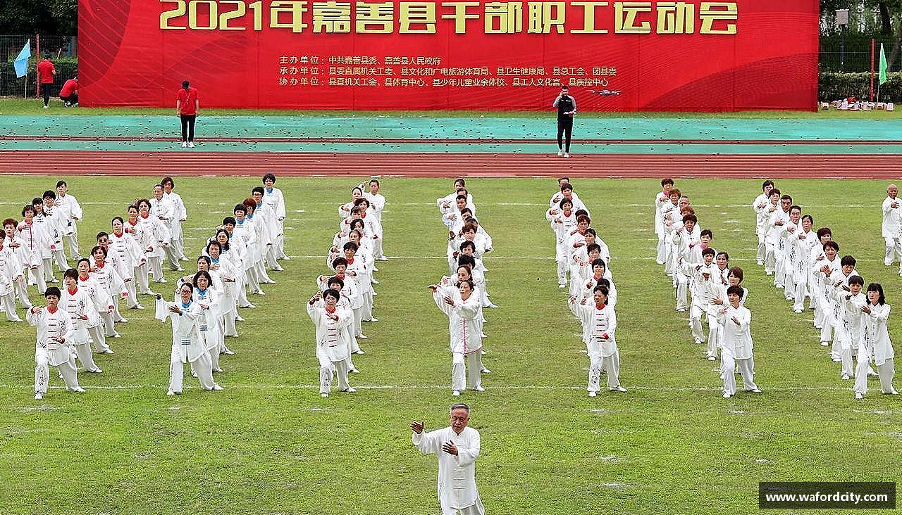 超越极限，拥抱挑战